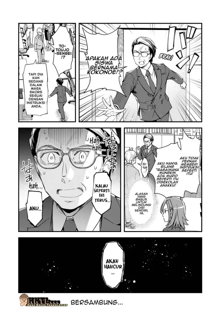 image-komik-ore-ni-trauma-wo-ataeta-joshi-tachi-ga-chirachira-mitekuru-kedo-zannen-desu-ga-teokure-desu-chapter-27-32/36
