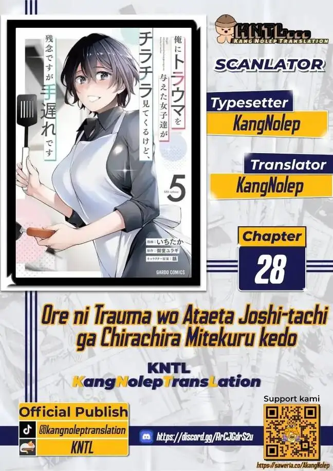 image-komik-ore-ni-trauma-wo-ataeta-joshi-tachi-ga-chirachira-mitekuru-kedo-zannen-desu-ga-teokure-desu-chapter-28-0/39