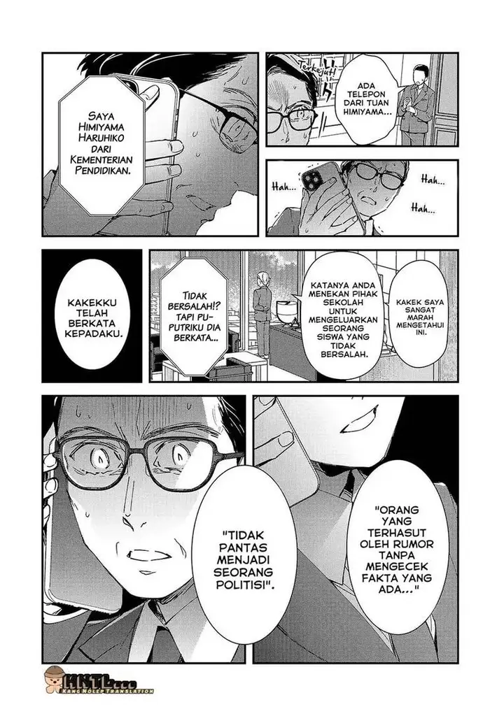 image-komik-ore-ni-trauma-wo-ataeta-joshi-tachi-ga-chirachira-mitekuru-kedo-zannen-desu-ga-teokure-desu-chapter-28-4/39