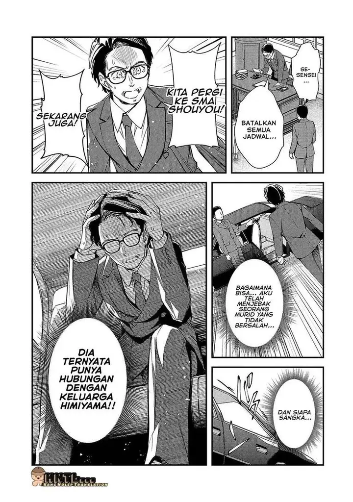 image-komik-ore-ni-trauma-wo-ataeta-joshi-tachi-ga-chirachira-mitekuru-kedo-zannen-desu-ga-teokure-desu-chapter-28-5/39