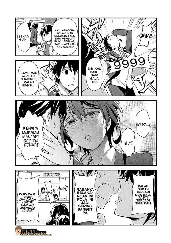 image-komik-ore-ni-trauma-wo-ataeta-joshi-tachi-ga-chirachira-mitekuru-kedo-zannen-desu-ga-teokure-desu-chapter-28-11/39