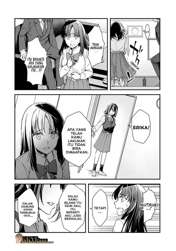 image-komik-ore-ni-trauma-wo-ataeta-joshi-tachi-ga-chirachira-mitekuru-kedo-zannen-desu-ga-teokure-desu-chapter-28-16/39