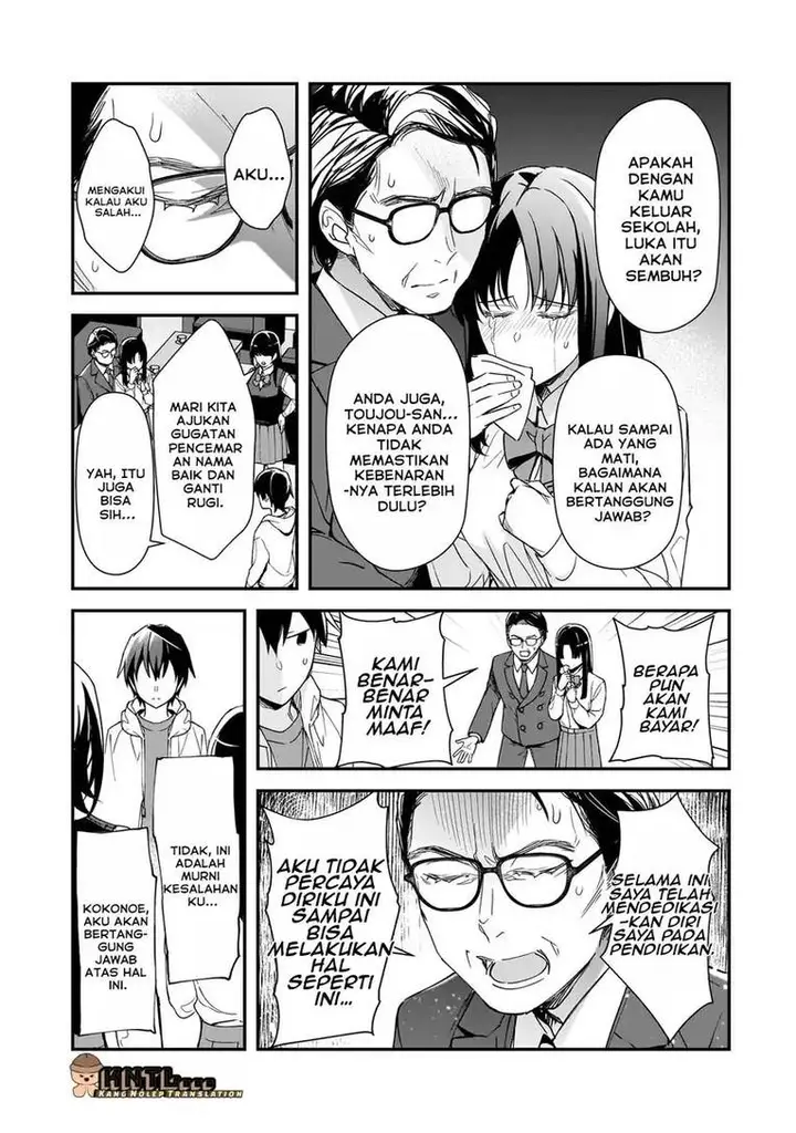 image-komik-ore-ni-trauma-wo-ataeta-joshi-tachi-ga-chirachira-mitekuru-kedo-zannen-desu-ga-teokure-desu-chapter-28-21/39