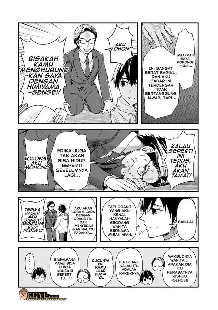 image-komik-ore-ni-trauma-wo-ataeta-joshi-tachi-ga-chirachira-mitekuru-kedo-zannen-desu-ga-teokure-desu-chapter-28-28/39