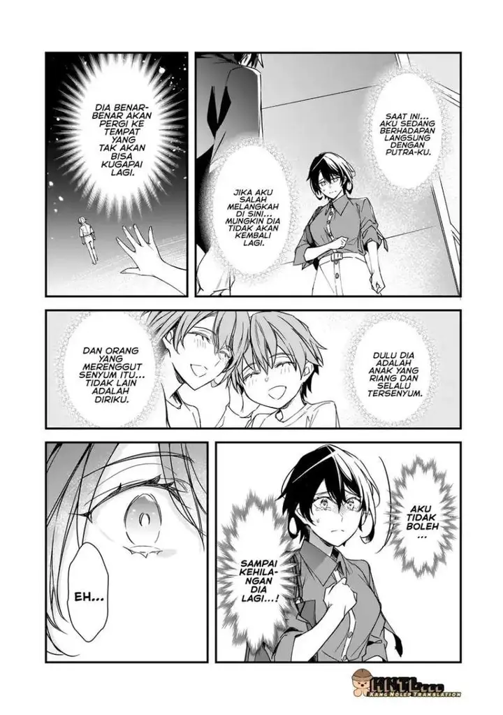 image-komik-ore-ni-trauma-wo-ataeta-joshi-tachi-ga-chirachira-mitekuru-kedo-zannen-desu-ga-teokure-desu-chapter-29-12/45