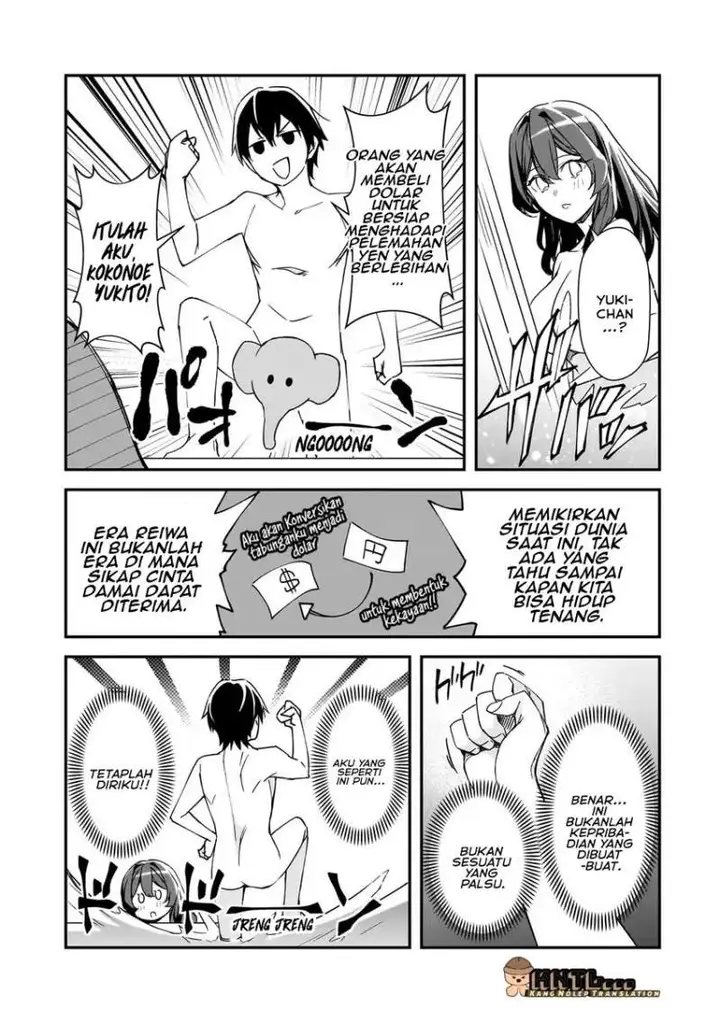 image-komik-ore-ni-trauma-wo-ataeta-joshi-tachi-ga-chirachira-mitekuru-kedo-zannen-desu-ga-teokure-desu-chapter-29-36/45