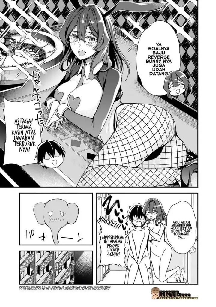 image-komik-ore-ni-trauma-wo-ataeta-joshi-tachi-ga-chirachira-mitekuru-kedo-zannen-desu-ga-teokure-desu-chapter-29-38/45