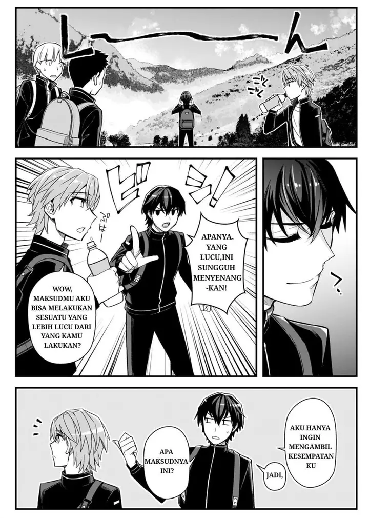 image-komik-ore-ni-trauma-wo-ataeta-joshi-tachi-ga-chirachira-mitekuru-kedo-zannen-desu-ga-teokure-desu-chapter-3-2/41