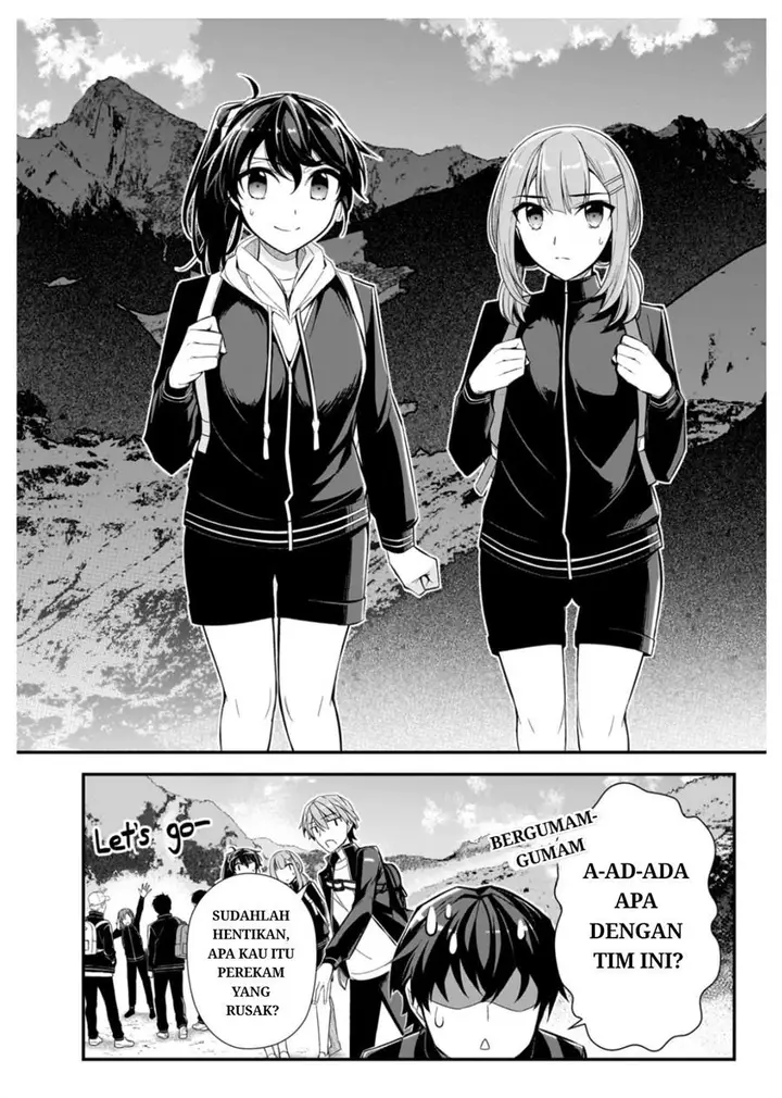image-komik-ore-ni-trauma-wo-ataeta-joshi-tachi-ga-chirachira-mitekuru-kedo-zannen-desu-ga-teokure-desu-chapter-3-3/41