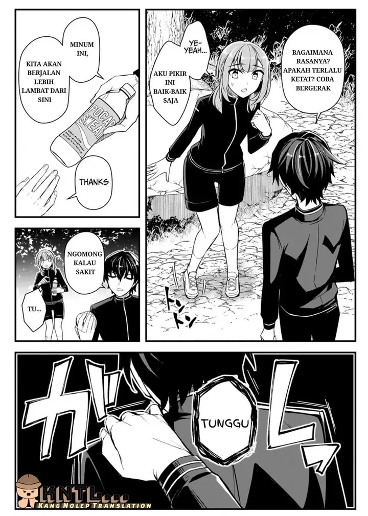 image-komik-ore-ni-trauma-wo-ataeta-joshi-tachi-ga-chirachira-mitekuru-kedo-zannen-desu-ga-teokure-desu-chapter-3-12/41