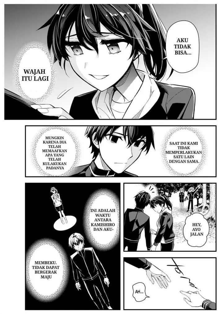 image-komik-ore-ni-trauma-wo-ataeta-joshi-tachi-ga-chirachira-mitekuru-kedo-zannen-desu-ga-teokure-desu-chapter-3-20/41