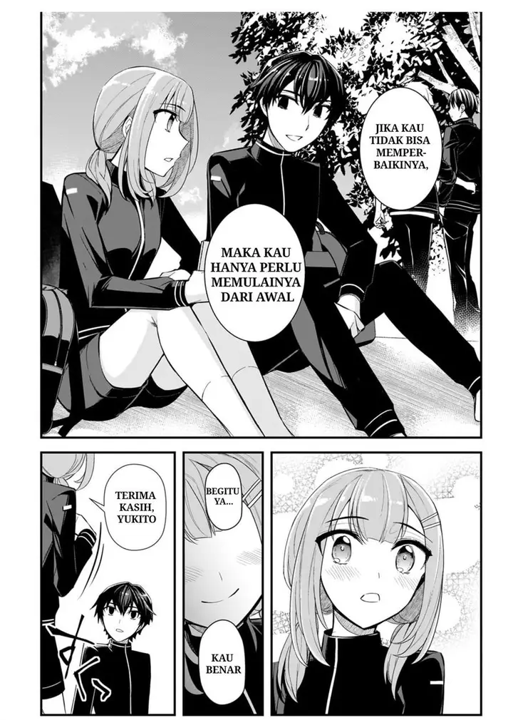 image-komik-ore-ni-trauma-wo-ataeta-joshi-tachi-ga-chirachira-mitekuru-kedo-zannen-desu-ga-teokure-desu-chapter-3-26/41