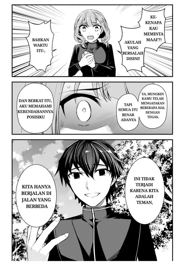 image-komik-ore-ni-trauma-wo-ataeta-joshi-tachi-ga-chirachira-mitekuru-kedo-zannen-desu-ga-teokure-desu-chapter-3-30/41