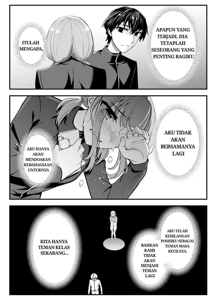 image-komik-ore-ni-trauma-wo-ataeta-joshi-tachi-ga-chirachira-mitekuru-kedo-zannen-desu-ga-teokure-desu-chapter-3-32/41