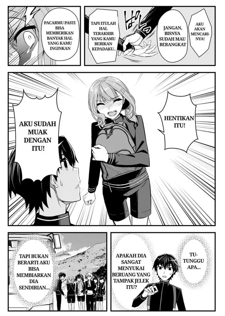 image-komik-ore-ni-trauma-wo-ataeta-joshi-tachi-ga-chirachira-mitekuru-kedo-zannen-desu-ga-teokure-desu-chapter-3-34/41