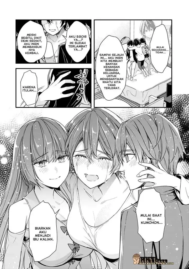 image-komik-ore-ni-trauma-wo-ataeta-joshi-tachi-ga-chirachira-mitekuru-kedo-zannen-desu-ga-teokure-desu-chapter-30-9/33