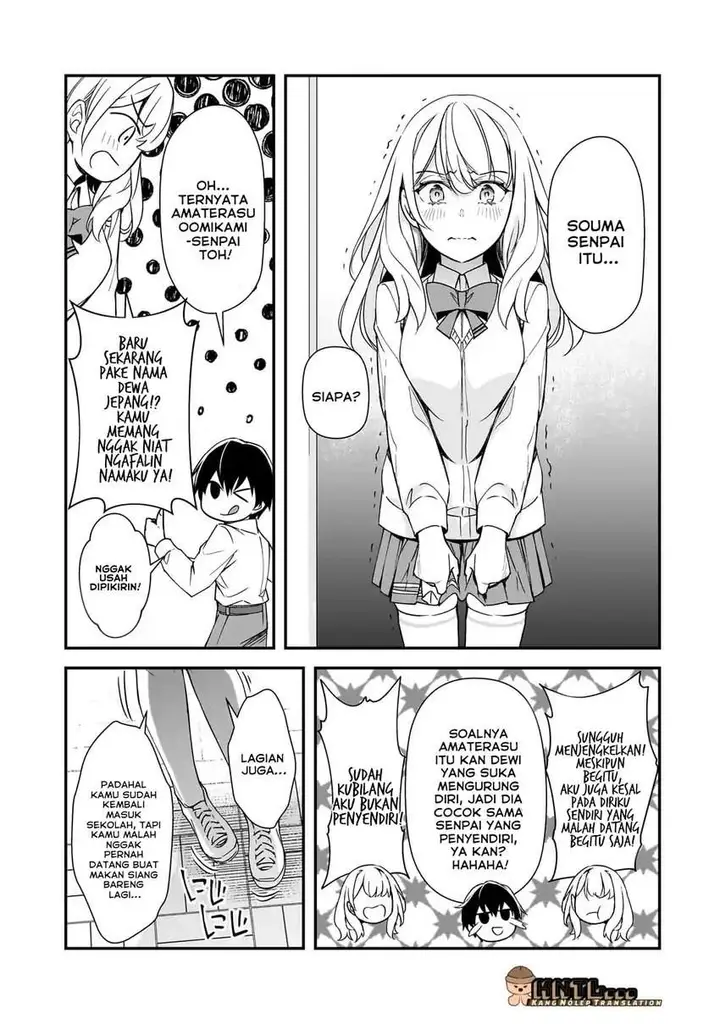 image-komik-ore-ni-trauma-wo-ataeta-joshi-tachi-ga-chirachira-mitekuru-kedo-zannen-desu-ga-teokure-desu-chapter-30-16/33