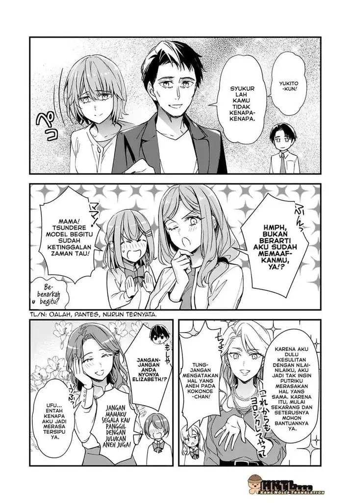 image-komik-ore-ni-trauma-wo-ataeta-joshi-tachi-ga-chirachira-mitekuru-kedo-zannen-desu-ga-teokure-desu-chapter-30-23/33