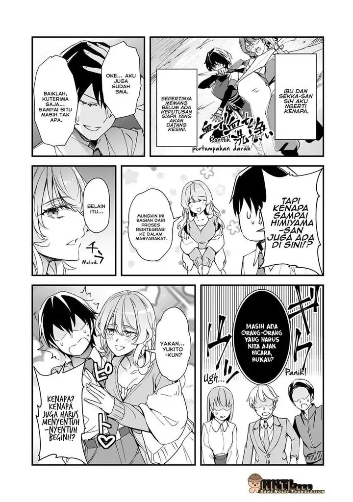 image-komik-ore-ni-trauma-wo-ataeta-joshi-tachi-ga-chirachira-mitekuru-kedo-zannen-desu-ga-teokure-desu-chapter-30-26/33