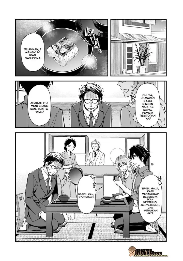 image-komik-ore-ni-trauma-wo-ataeta-joshi-tachi-ga-chirachira-mitekuru-kedo-zannen-desu-ga-teokure-desu-chapter-31-11/34
