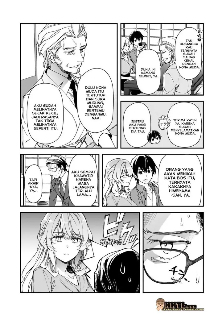 image-komik-ore-ni-trauma-wo-ataeta-joshi-tachi-ga-chirachira-mitekuru-kedo-zannen-desu-ga-teokure-desu-chapter-31-12/34