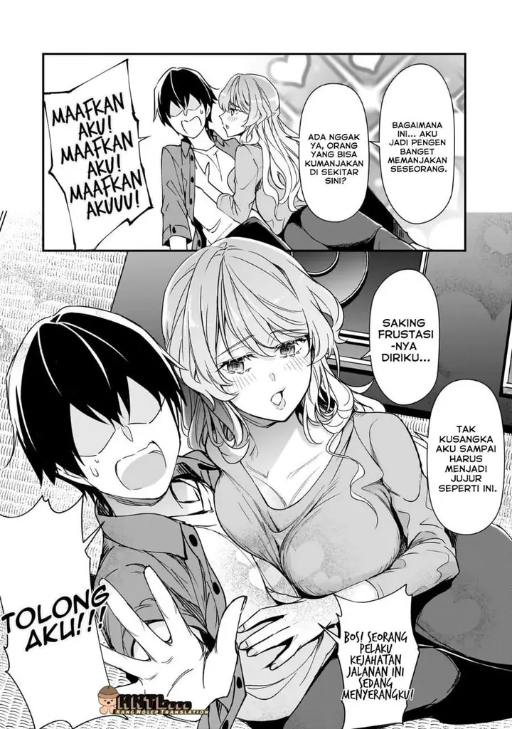 image-komik-ore-ni-trauma-wo-ataeta-joshi-tachi-ga-chirachira-mitekuru-kedo-zannen-desu-ga-teokure-desu-chapter-31-15/34