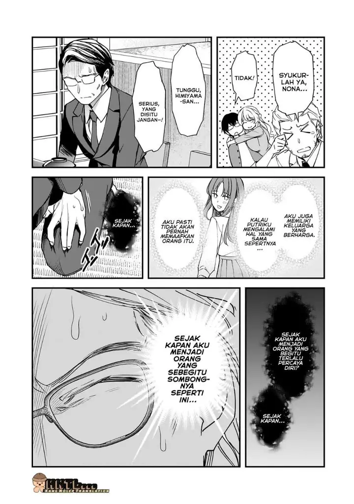 image-komik-ore-ni-trauma-wo-ataeta-joshi-tachi-ga-chirachira-mitekuru-kedo-zannen-desu-ga-teokure-desu-chapter-31-16/34