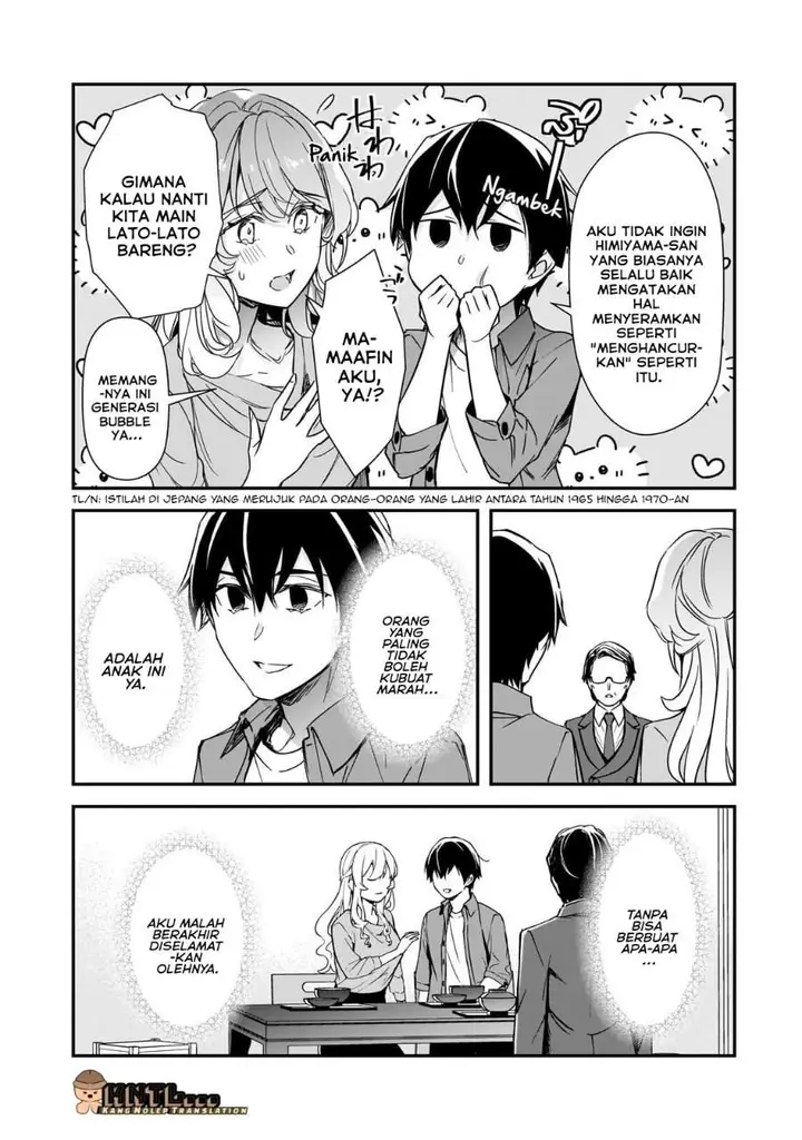 image-komik-ore-ni-trauma-wo-ataeta-joshi-tachi-ga-chirachira-mitekuru-kedo-zannen-desu-ga-teokure-desu-chapter-31-18/34