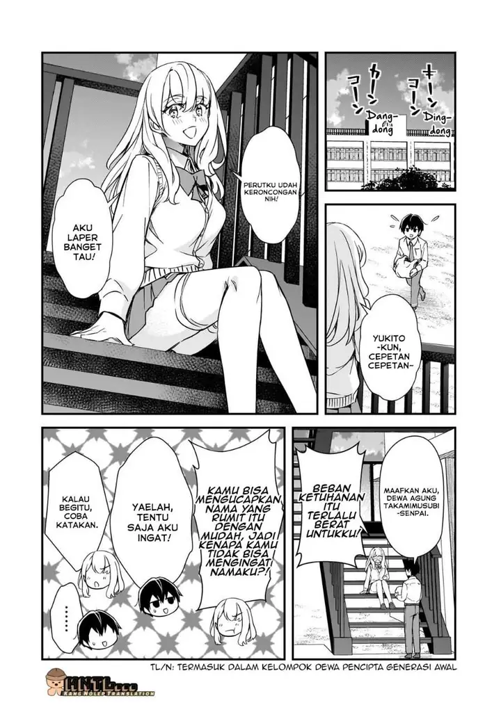 image-komik-ore-ni-trauma-wo-ataeta-joshi-tachi-ga-chirachira-mitekuru-kedo-zannen-desu-ga-teokure-desu-chapter-31-21/34