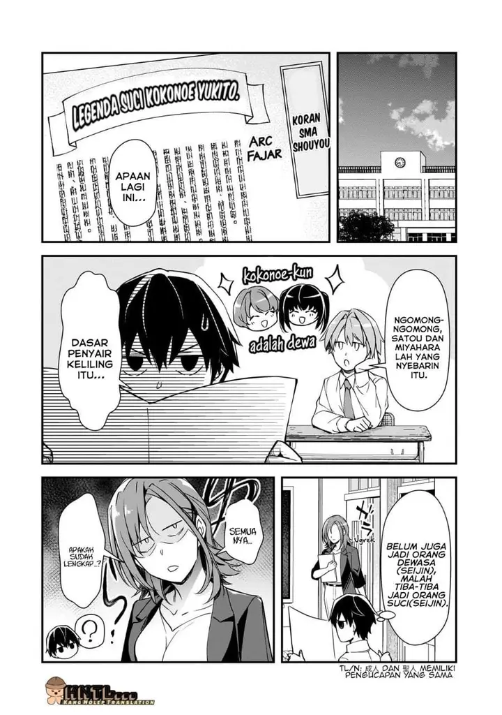 image-komik-ore-ni-trauma-wo-ataeta-joshi-tachi-ga-chirachira-mitekuru-kedo-zannen-desu-ga-teokure-desu-chapter-32-3/30