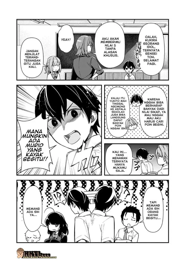 image-komik-ore-ni-trauma-wo-ataeta-joshi-tachi-ga-chirachira-mitekuru-kedo-zannen-desu-ga-teokure-desu-chapter-32-4/30