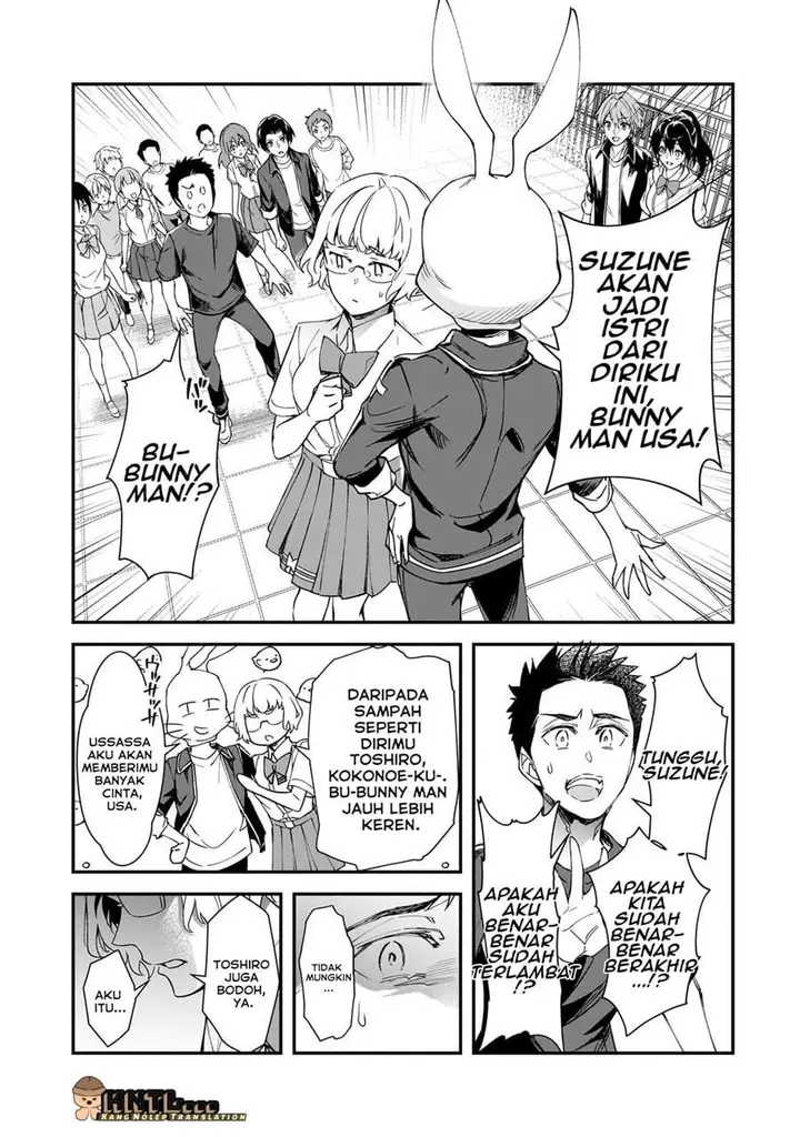 image-komik-ore-ni-trauma-wo-ataeta-joshi-tachi-ga-chirachira-mitekuru-kedo-zannen-desu-ga-teokure-desu-chapter-33.1-12/30