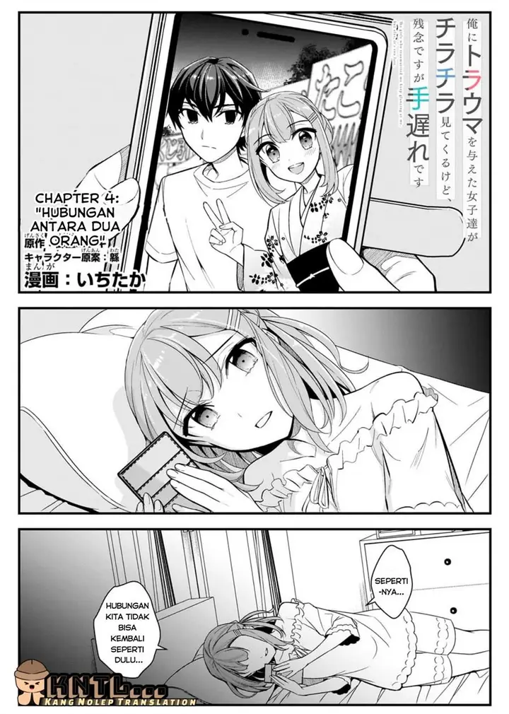 image-komik-ore-ni-trauma-wo-ataeta-joshi-tachi-ga-chirachira-mitekuru-kedo-zannen-desu-ga-teokure-desu-chapter-4-0/43