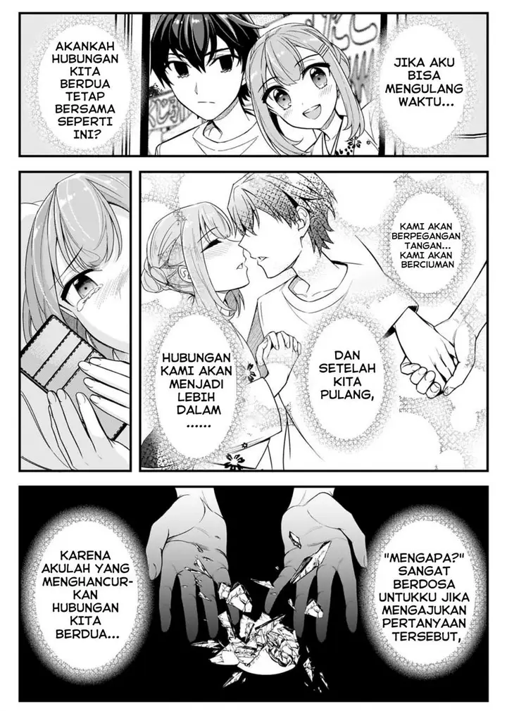 image-komik-ore-ni-trauma-wo-ataeta-joshi-tachi-ga-chirachira-mitekuru-kedo-zannen-desu-ga-teokure-desu-chapter-4-2/43