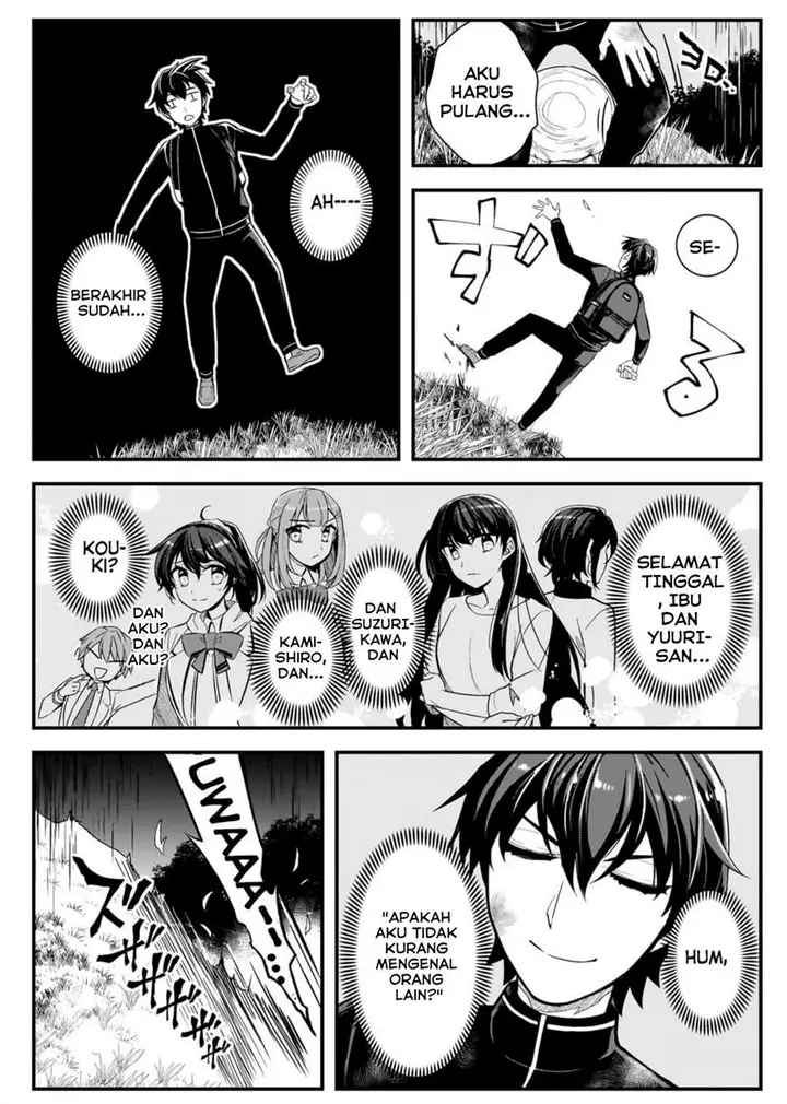 image-komik-ore-ni-trauma-wo-ataeta-joshi-tachi-ga-chirachira-mitekuru-kedo-zannen-desu-ga-teokure-desu-chapter-4-4/43