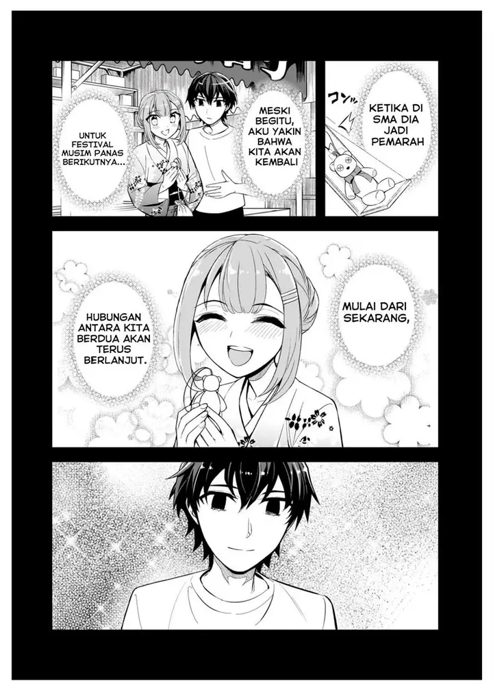 image-komik-ore-ni-trauma-wo-ataeta-joshi-tachi-ga-chirachira-mitekuru-kedo-zannen-desu-ga-teokure-desu-chapter-4-7/43