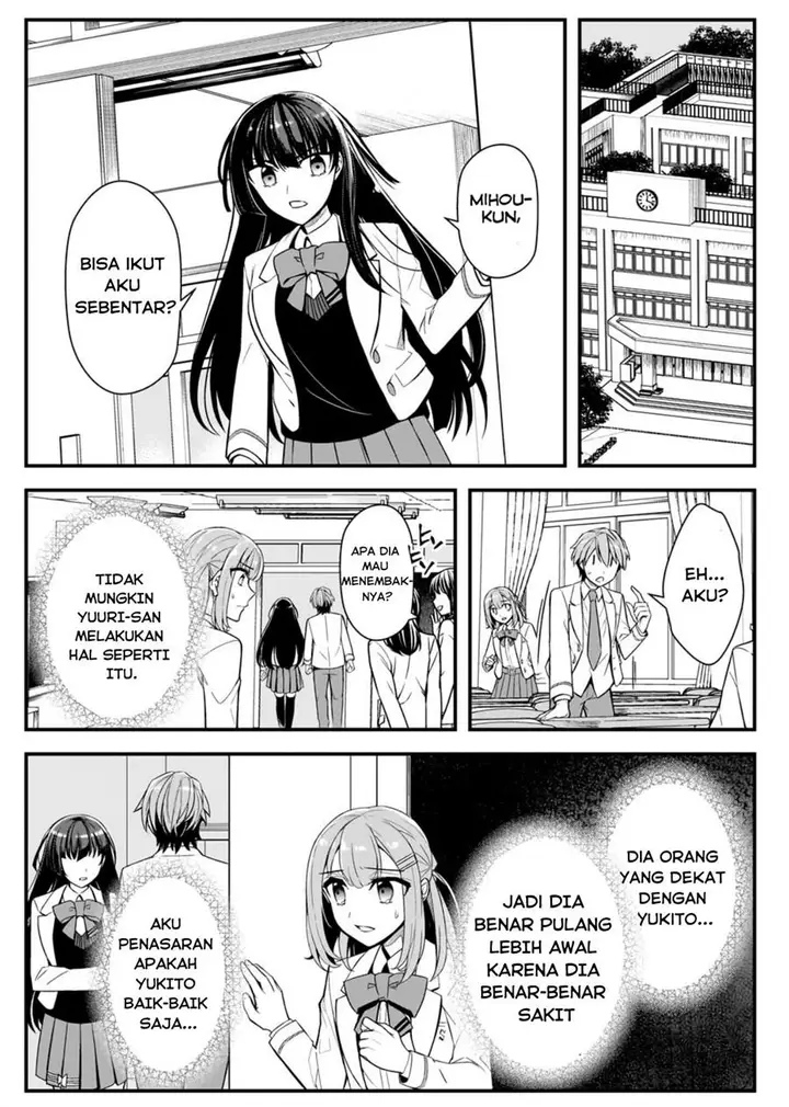 image-komik-ore-ni-trauma-wo-ataeta-joshi-tachi-ga-chirachira-mitekuru-kedo-zannen-desu-ga-teokure-desu-chapter-4-13/43