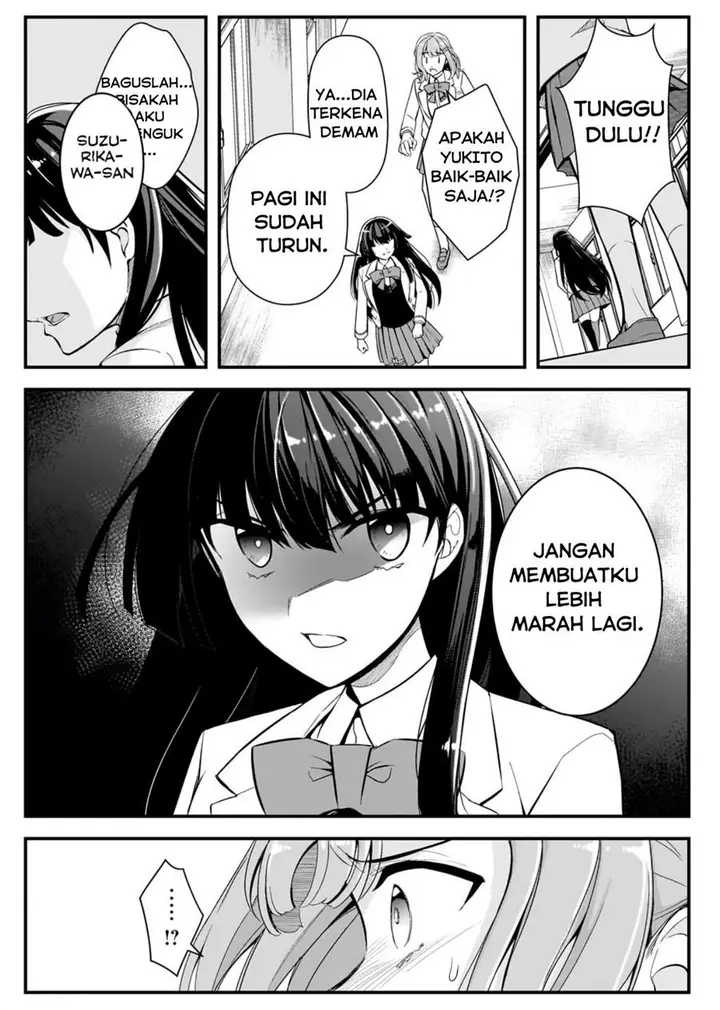 image-komik-ore-ni-trauma-wo-ataeta-joshi-tachi-ga-chirachira-mitekuru-kedo-zannen-desu-ga-teokure-desu-chapter-4-15/43