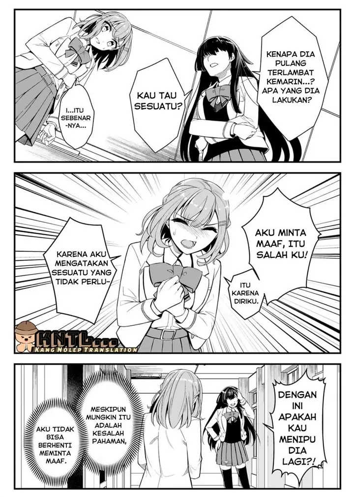 image-komik-ore-ni-trauma-wo-ataeta-joshi-tachi-ga-chirachira-mitekuru-kedo-zannen-desu-ga-teokure-desu-chapter-4-16/43