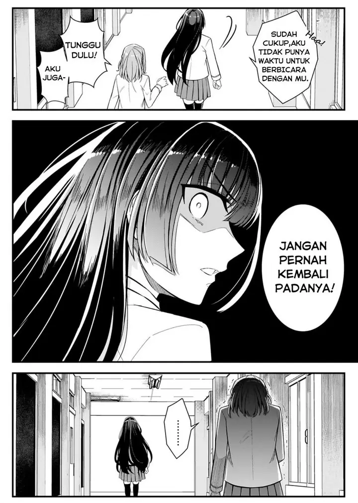image-komik-ore-ni-trauma-wo-ataeta-joshi-tachi-ga-chirachira-mitekuru-kedo-zannen-desu-ga-teokure-desu-chapter-4-17/43