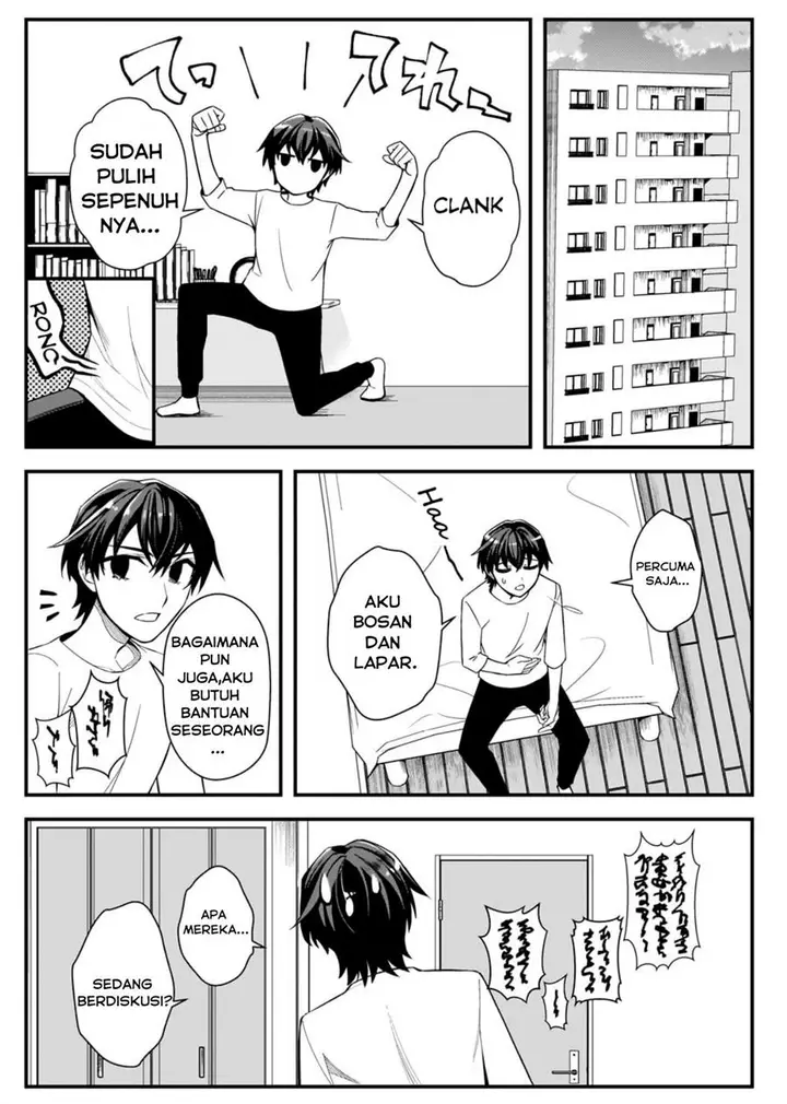 image-komik-ore-ni-trauma-wo-ataeta-joshi-tachi-ga-chirachira-mitekuru-kedo-zannen-desu-ga-teokure-desu-chapter-4-18/43