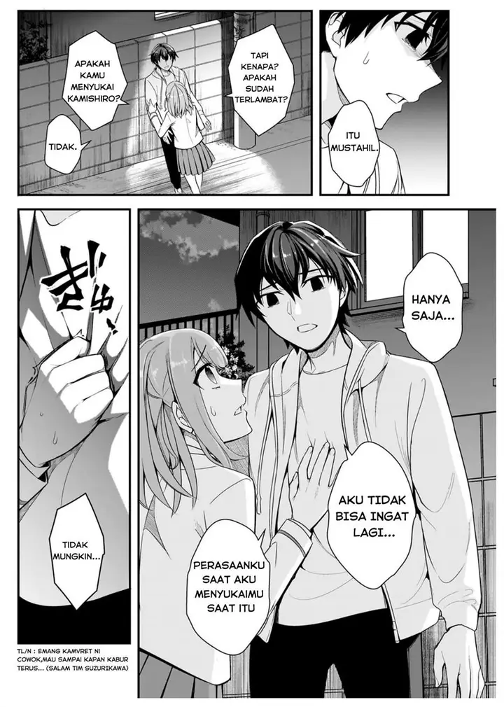 image-komik-ore-ni-trauma-wo-ataeta-joshi-tachi-ga-chirachira-mitekuru-kedo-zannen-desu-ga-teokure-desu-chapter-4-29/43