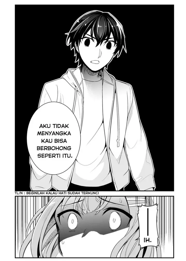image-komik-ore-ni-trauma-wo-ataeta-joshi-tachi-ga-chirachira-mitekuru-kedo-zannen-desu-ga-teokure-desu-chapter-4-31/43