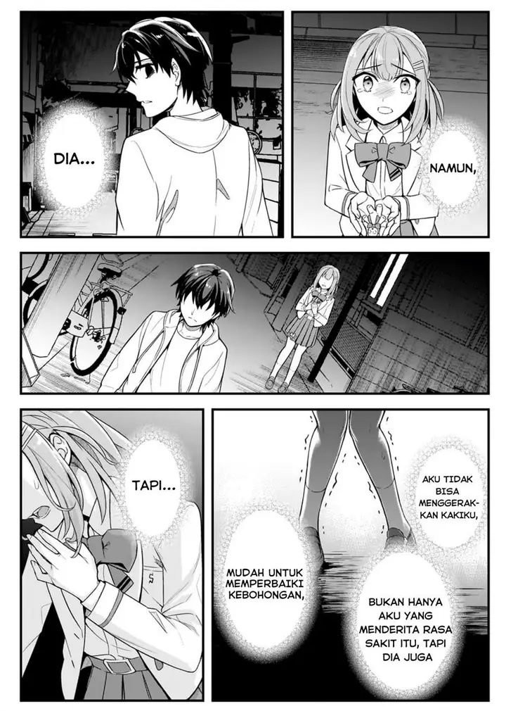 image-komik-ore-ni-trauma-wo-ataeta-joshi-tachi-ga-chirachira-mitekuru-kedo-zannen-desu-ga-teokure-desu-chapter-4-35/43