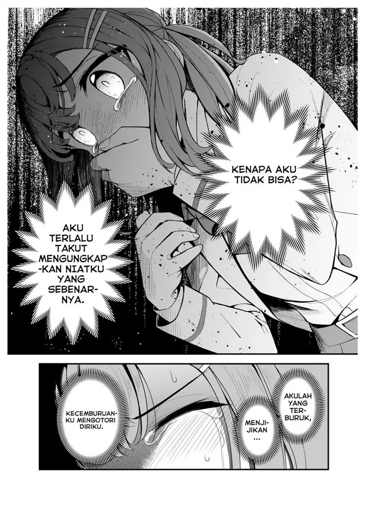 image-komik-ore-ni-trauma-wo-ataeta-joshi-tachi-ga-chirachira-mitekuru-kedo-zannen-desu-ga-teokure-desu-chapter-4-36/43