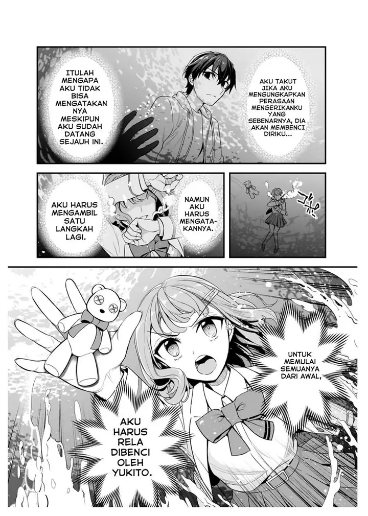 image-komik-ore-ni-trauma-wo-ataeta-joshi-tachi-ga-chirachira-mitekuru-kedo-zannen-desu-ga-teokure-desu-chapter-4-37/43