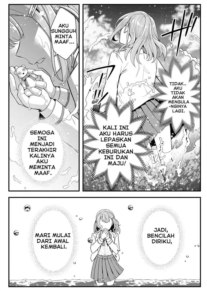 image-komik-ore-ni-trauma-wo-ataeta-joshi-tachi-ga-chirachira-mitekuru-kedo-zannen-desu-ga-teokure-desu-chapter-4-38/43