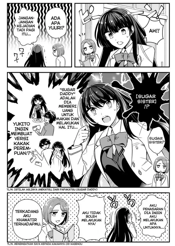 image-komik-ore-ni-trauma-wo-ataeta-joshi-tachi-ga-chirachira-mitekuru-kedo-zannen-desu-ga-teokure-desu-chapter-5-5/41