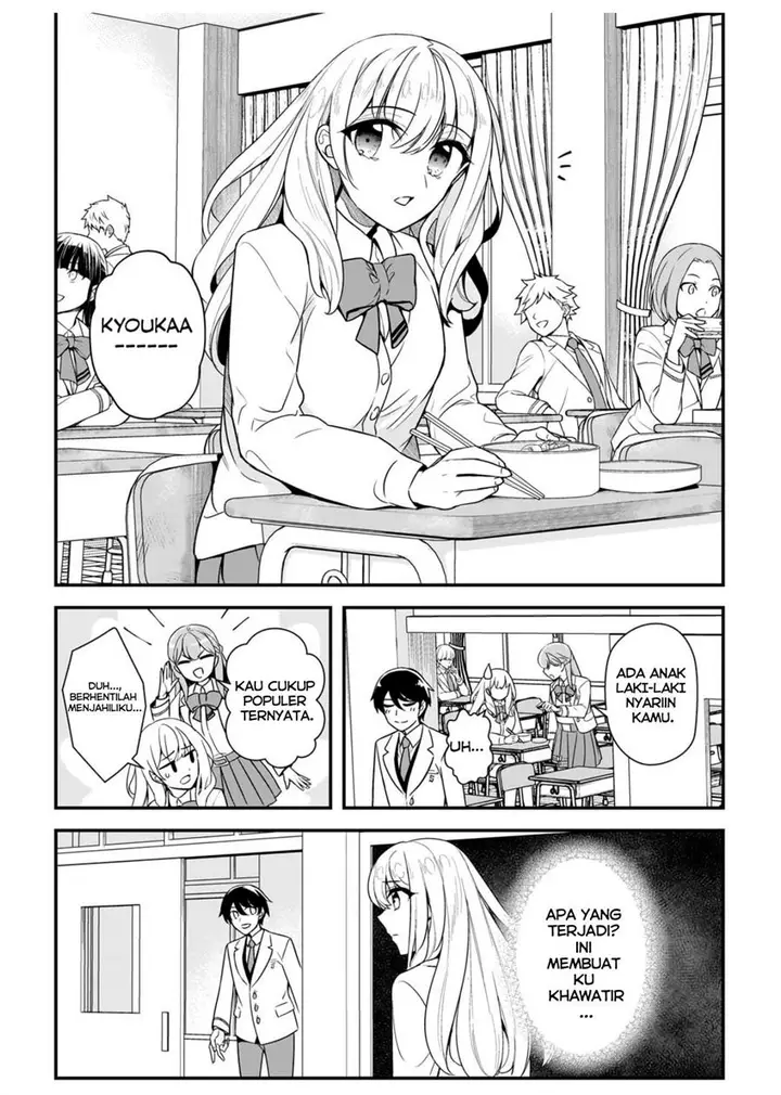 image-komik-ore-ni-trauma-wo-ataeta-joshi-tachi-ga-chirachira-mitekuru-kedo-zannen-desu-ga-teokure-desu-chapter-5-6/41