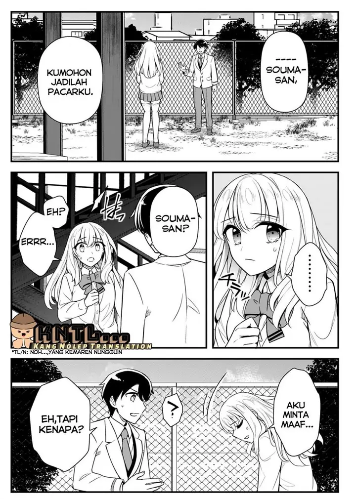 image-komik-ore-ni-trauma-wo-ataeta-joshi-tachi-ga-chirachira-mitekuru-kedo-zannen-desu-ga-teokure-desu-chapter-5-7/41
